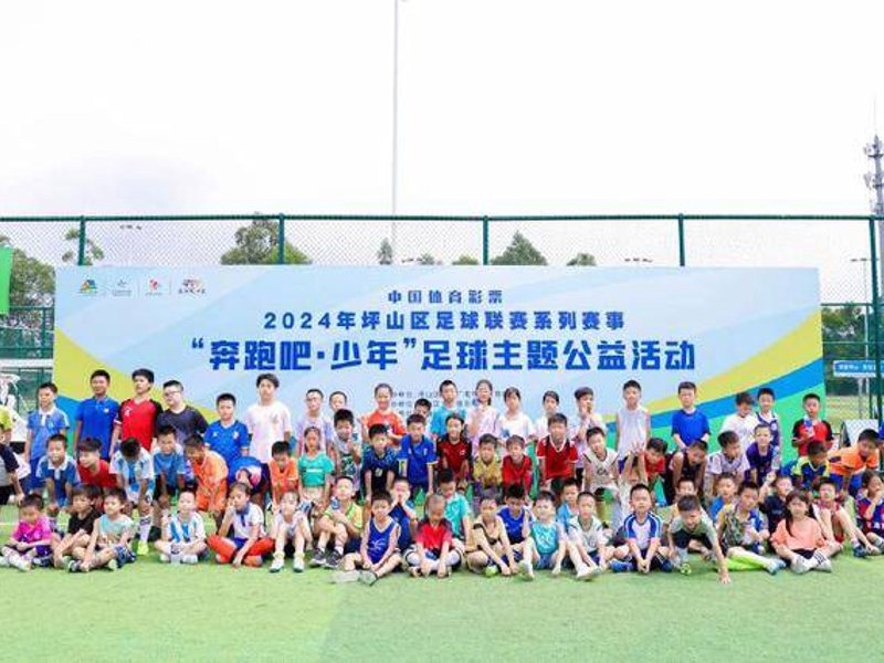 走进BBIN电子娱乐平台